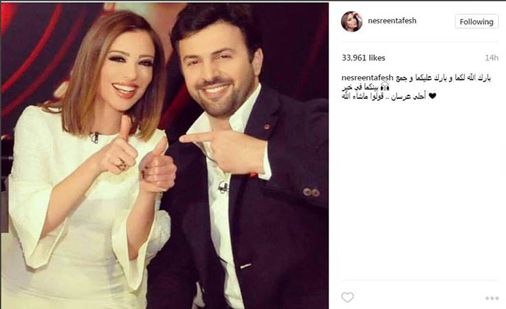شاهدي تعليق نسرين طافش على زواج تيم حسن ووفاء الكيلاني
